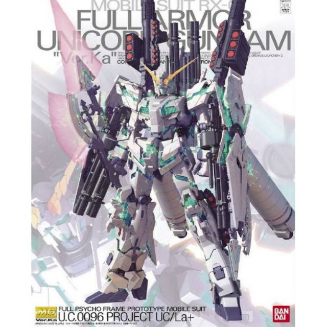 Bandai MG 1/100 Gundam Unicorn Full armor