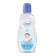 PZ. Cussons Indonesia Oil Mild & Gentle 1