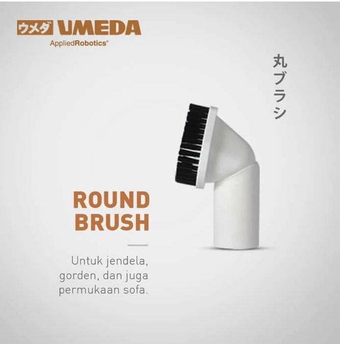 Umeda Factory  Umeda Canister Vacuum Cleaner DX208E