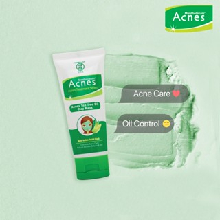 Rohto Acnes Tea Tree Oil Clay Mask