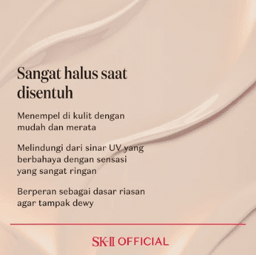 Procter & Gamble SK-II Atmosphere CC Cream SPF50 PA++++