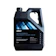 Aniki Indonesia Aniki Windshield Washer Clear View 1