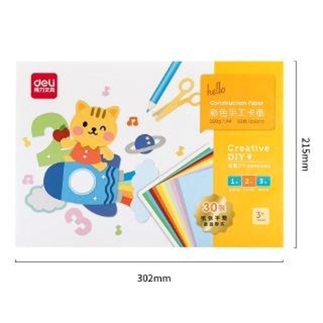 Kertas Warna Origami A4  ｜ DIY 74804