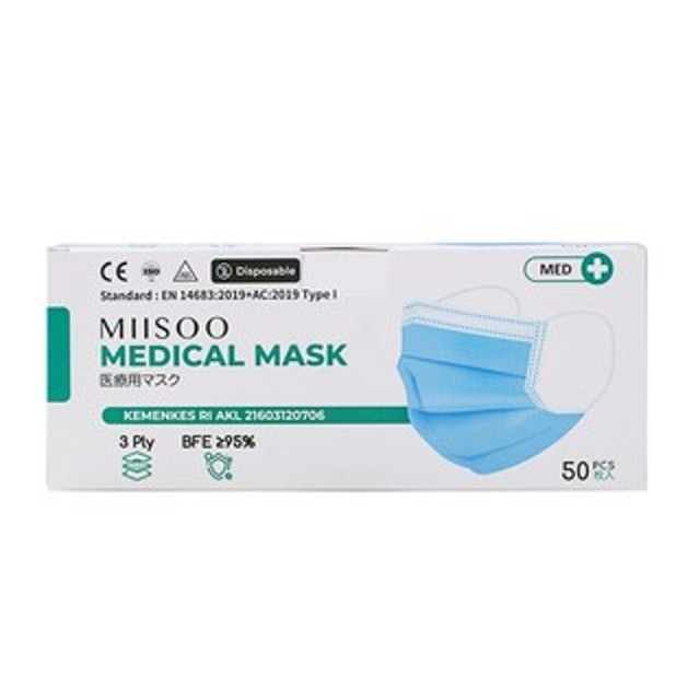 Medical Mask  2