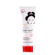Guangzhou Livepro Beauty Cosmetics GUANJING Kojic Acid Sunscreen Cream SPF50 PA++++ 1