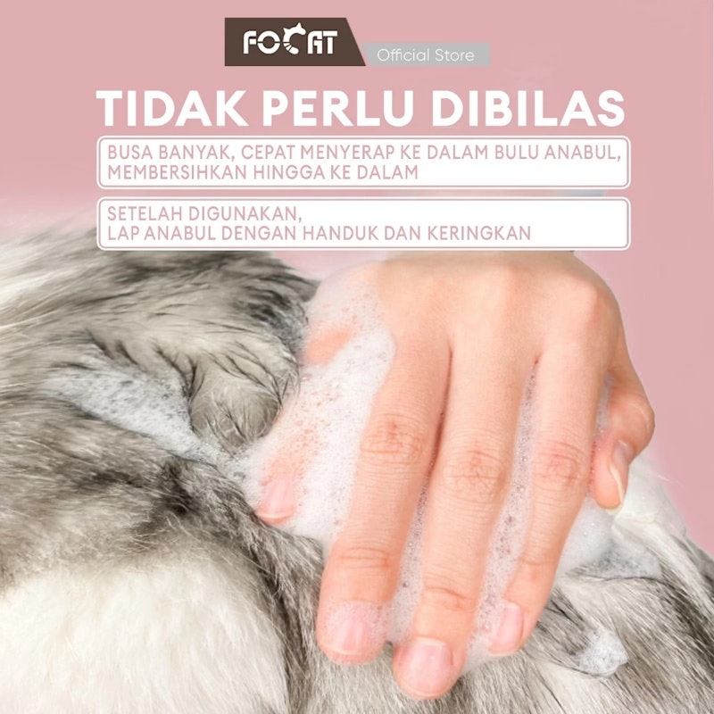 FOCAT Pet Dry Shampoo