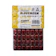 Pioneer Frozen Bloodworm 1