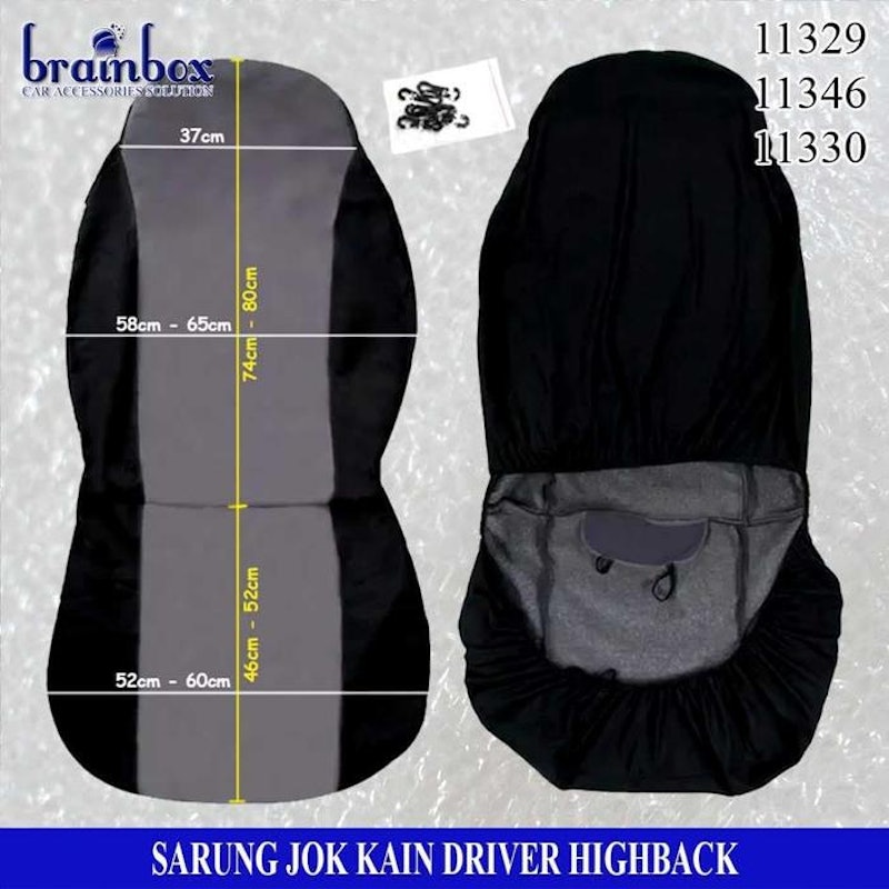 BRAINBOX Highback Cover 3