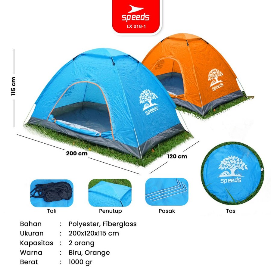 SPEEDS Indonesia SPEEDS Tenda Camping LX 018-1