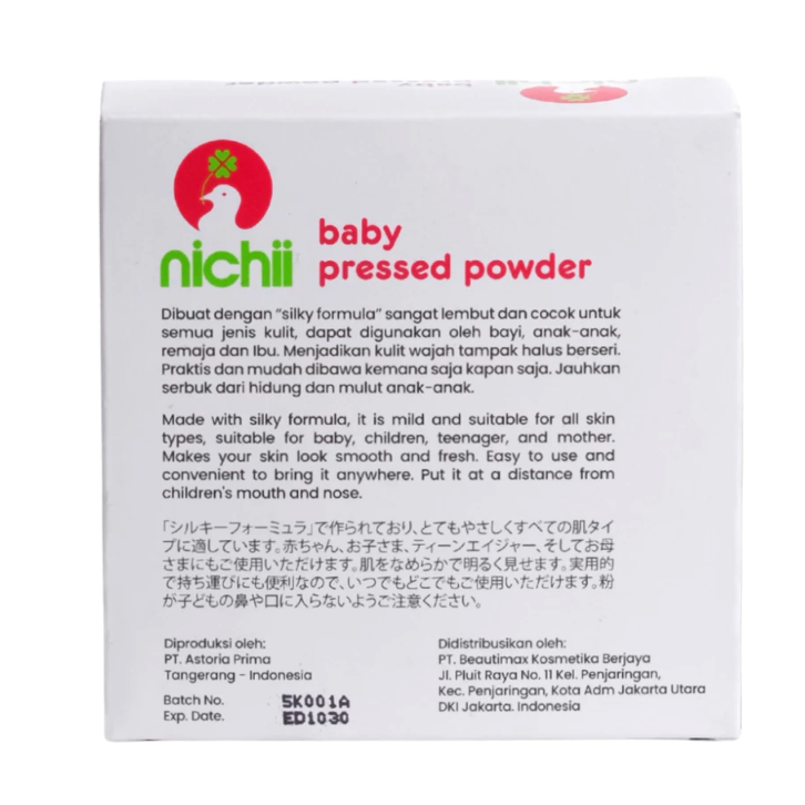 Beautimax Kosmetika Berjaya Nichii Baby Pressed Powder