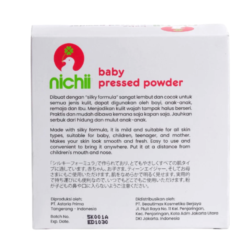 Nichii Baby Pressed Powder 5