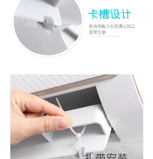  Air Conditioner Screen Reflector  M903