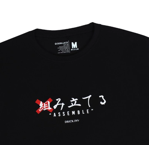 Dobujack Tshirt Assemble Black Longsleeve