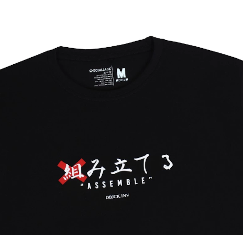 Dobujack Tshirt Assemble Black Longsleeve 3