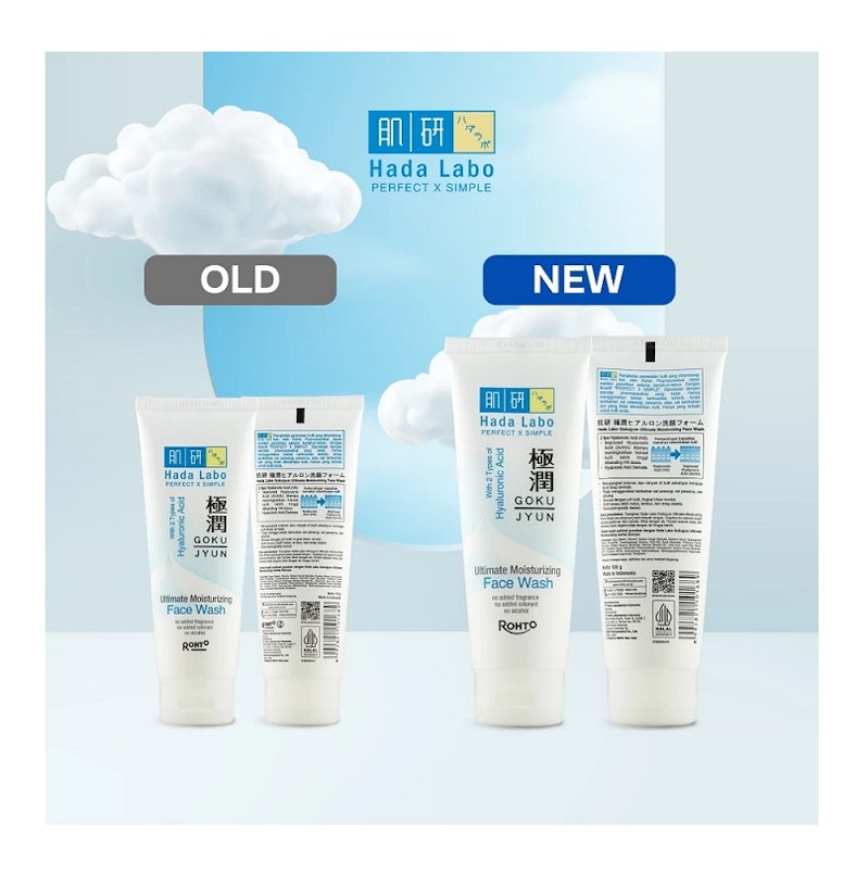 Gokujyun Ultimate Moisturizing Face Wash 5