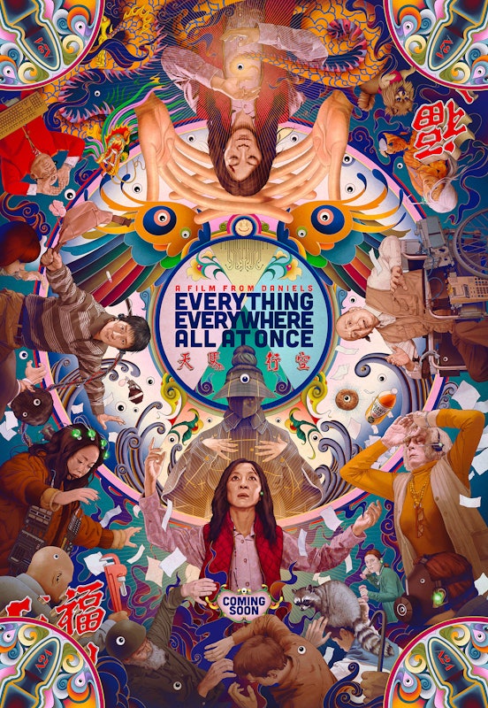 Everything Everywhere All at Once 2