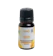 Chio Indonesia Chio Lemon Essential Oil 1