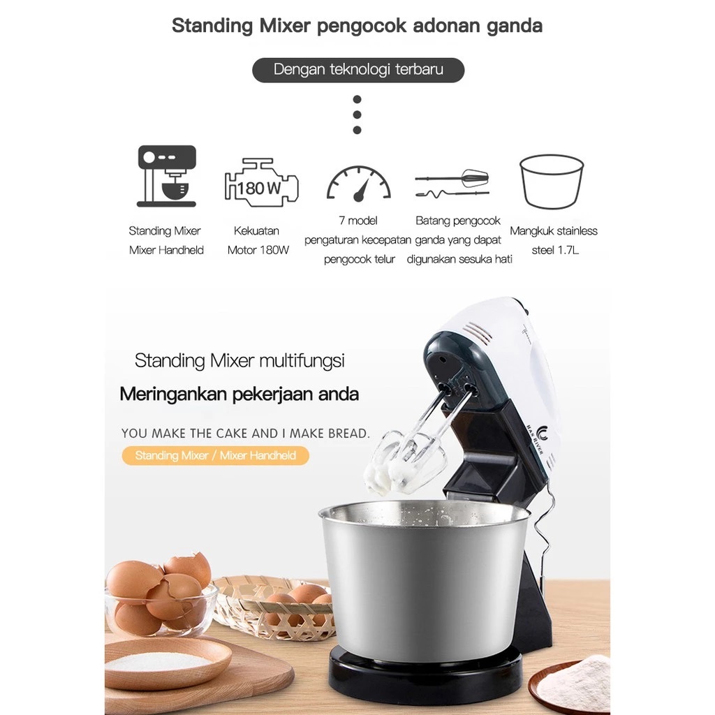 Wan Bang Indonesia  HAN RIVER Stand Mixer  HRDDQ03WT