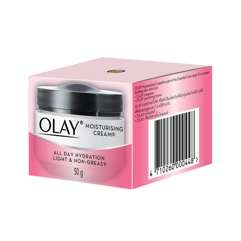 Procter & Gamble OLAY All Day Hydration Light & Non-Greasy Moisturising Cream