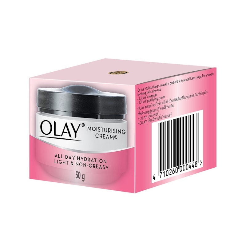All Day Hydration Light & Non-Greasy Moisturising Cream 3