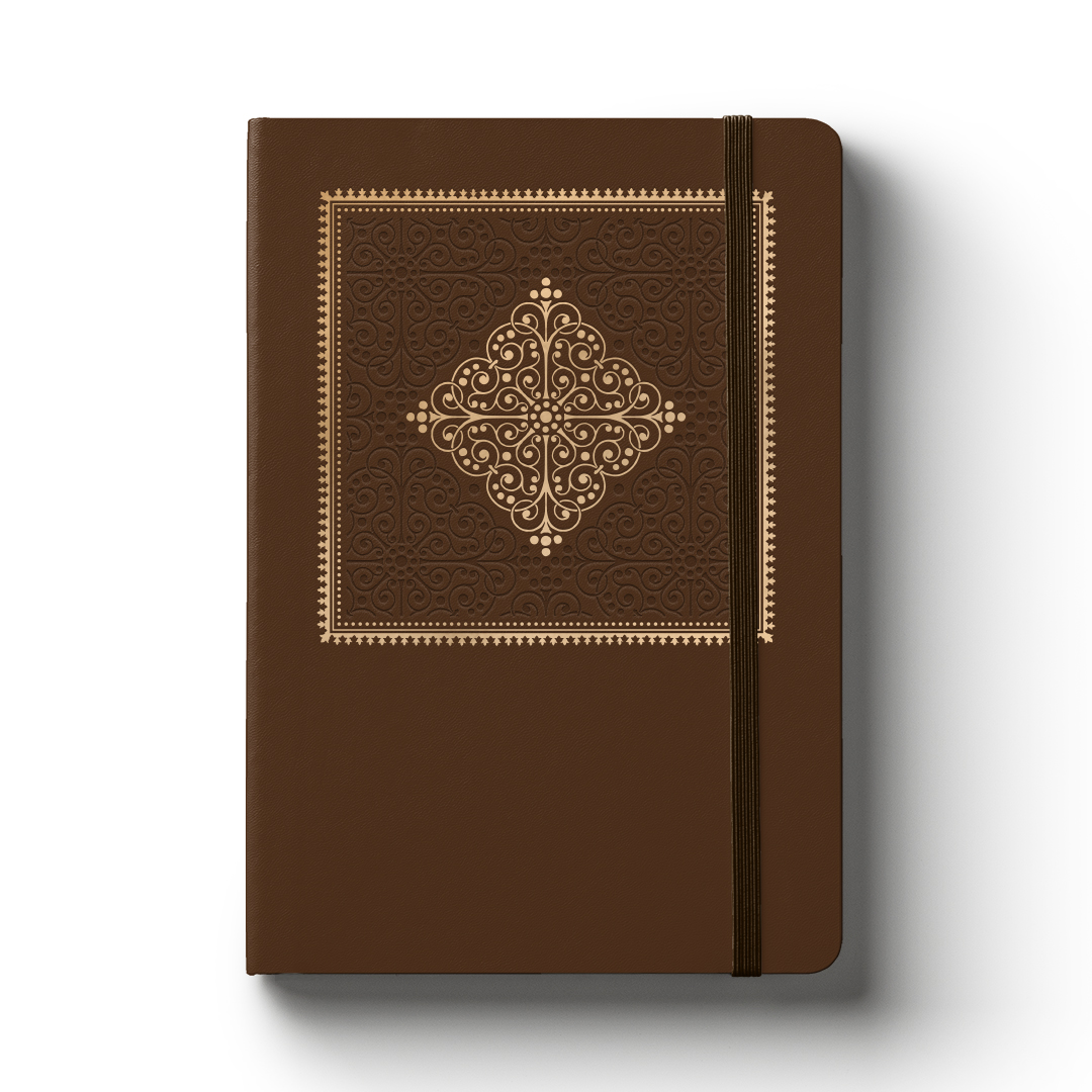 Papermark A5 The Journal Of Shukr