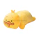 Yellow Duckling Bantal Boneka Itik 1