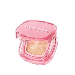 Glad2Glow Perfect Cover Cushion (02 Praline)