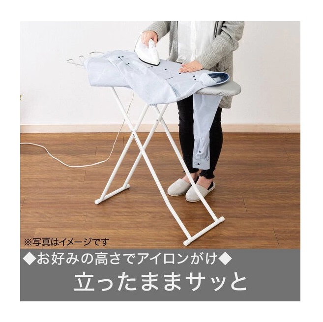 Nitori Holdings Co., Ltd NITORI Papan Setrika High  WH HS01