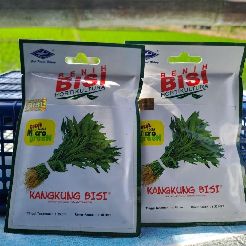 BISI Internasional  Kangkung Bisi Cap Kapal Terbang