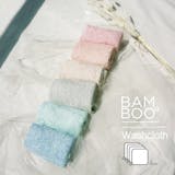 10 Rekomendasi Saputangan untuk Bayi Terbaik 3