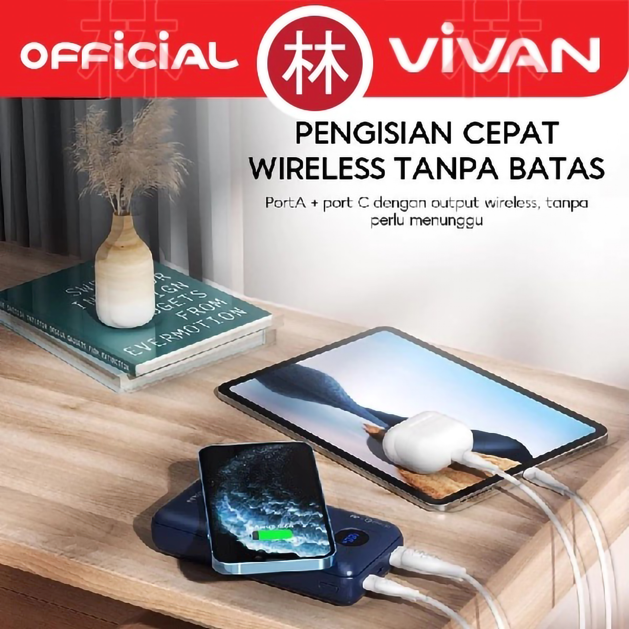Wook Global Technology Vivan Powerbank Wireless 20000mAh VPB-W20