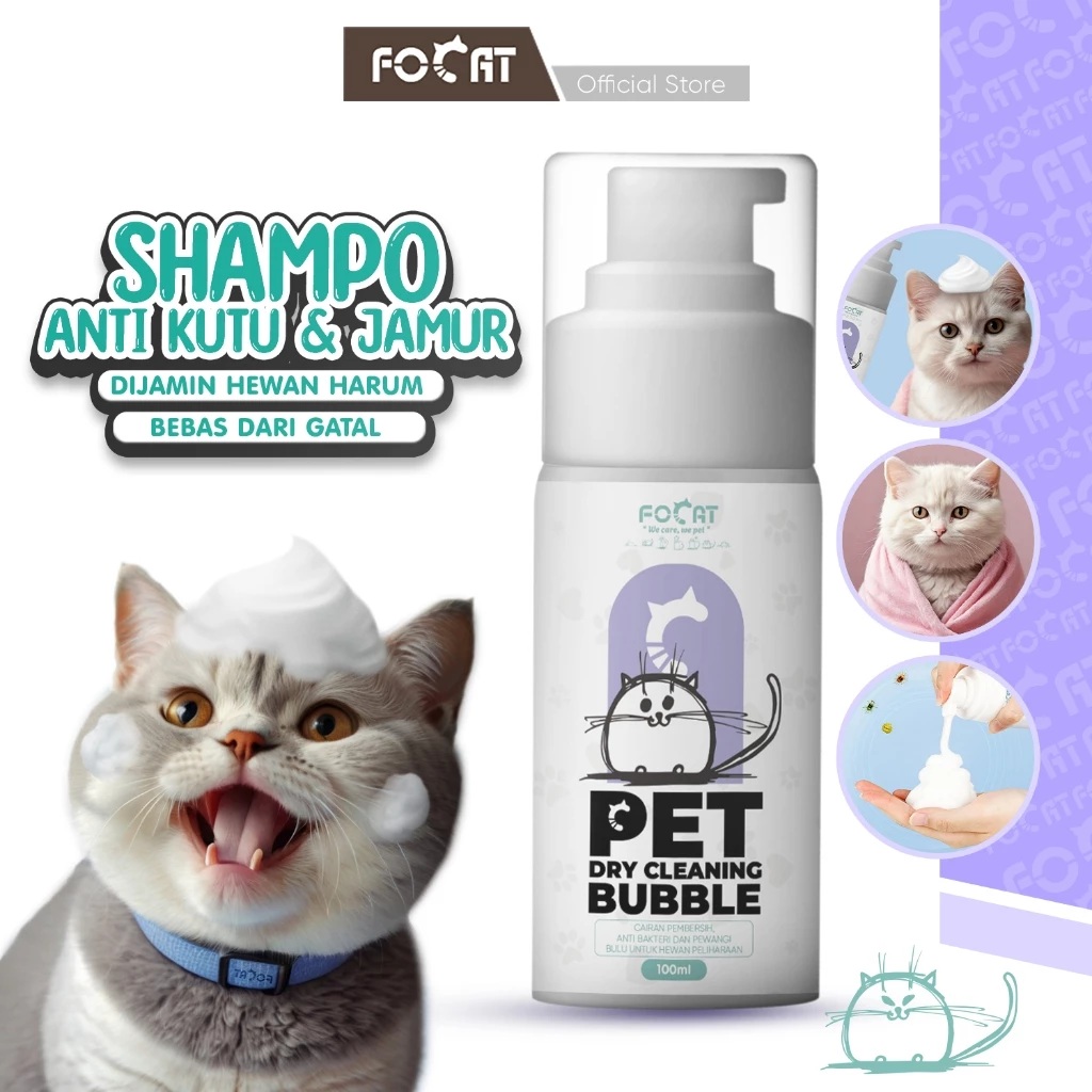  FOCAT Pet Dry Shampoo