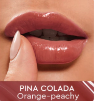 Sea Makeup Lacquer Shake Lip Ink Pina Colada 2