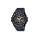 CASIO CASIO G-SHOCK Steel Men Digital Analog Dial Black Leather Strap 1