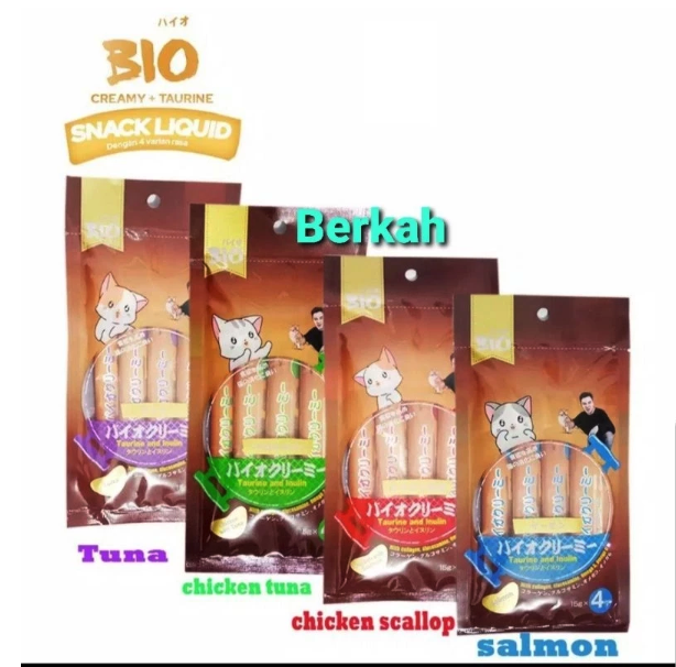 Central Proteina Prima Bio Creamy Treats Chicken with Scallops