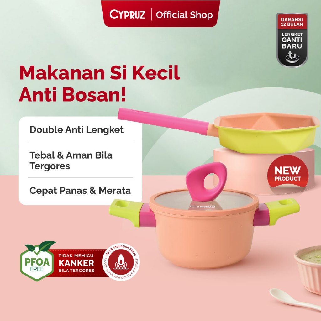 Cypruz Cookware Set Baby Collection 2
