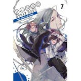 10 Rekomendasi Light Novel (Novel Ringan) Terbaik 3
