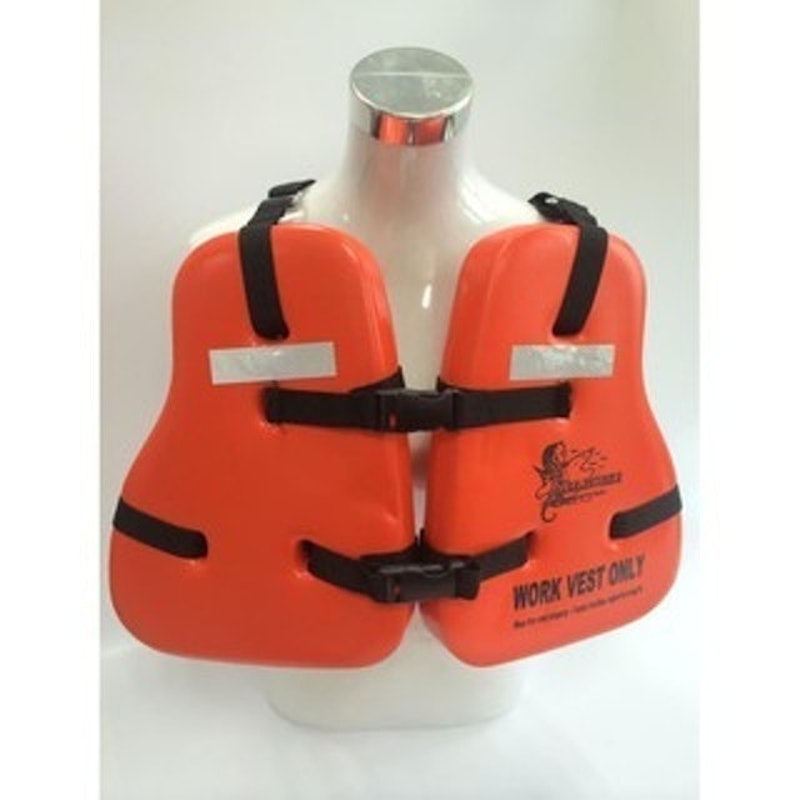 Sea Horse Type Life Jacket 1