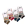 THE MUDS THE MUDS Lowcut Tribal Series Socks 1