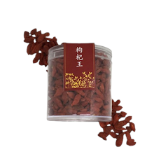 Premium Gojiberry