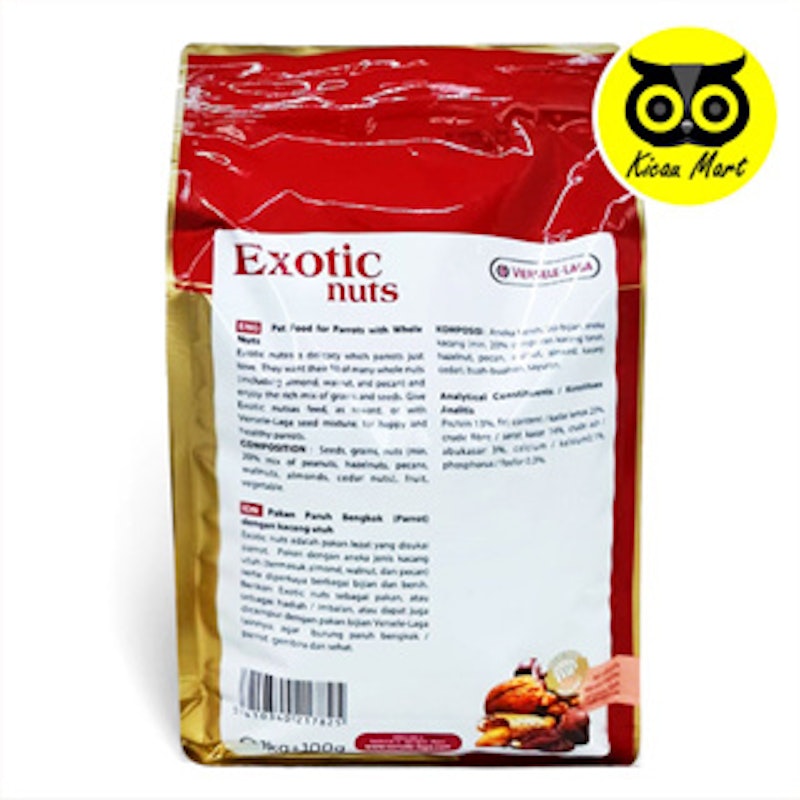 Prestige Premium Parrots Exotic Nuts Mix 3