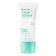 Royal Pesona Indonesia Calm Down 100% Mineral Soothing Sunscreen SPF 50+ PA++++ 1