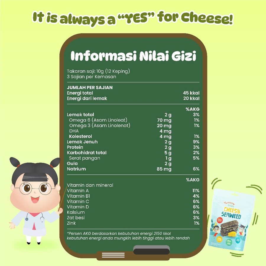 Leon Boga Sentosa Yummy Bites Cheesy Seaweed