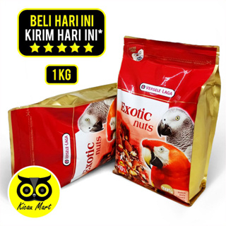VERSELE-LAGA Prestige Premium Parrots Exotic Nuts Mix
