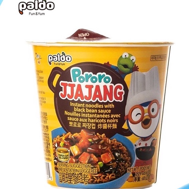 Pororo Jjajang Cup Noodles 5