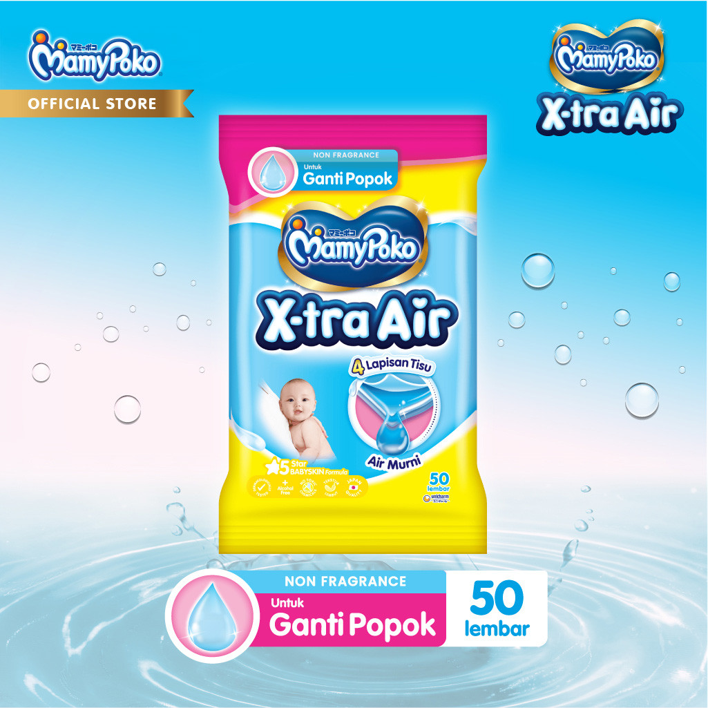 MamyPoko X-tra Air Wipes