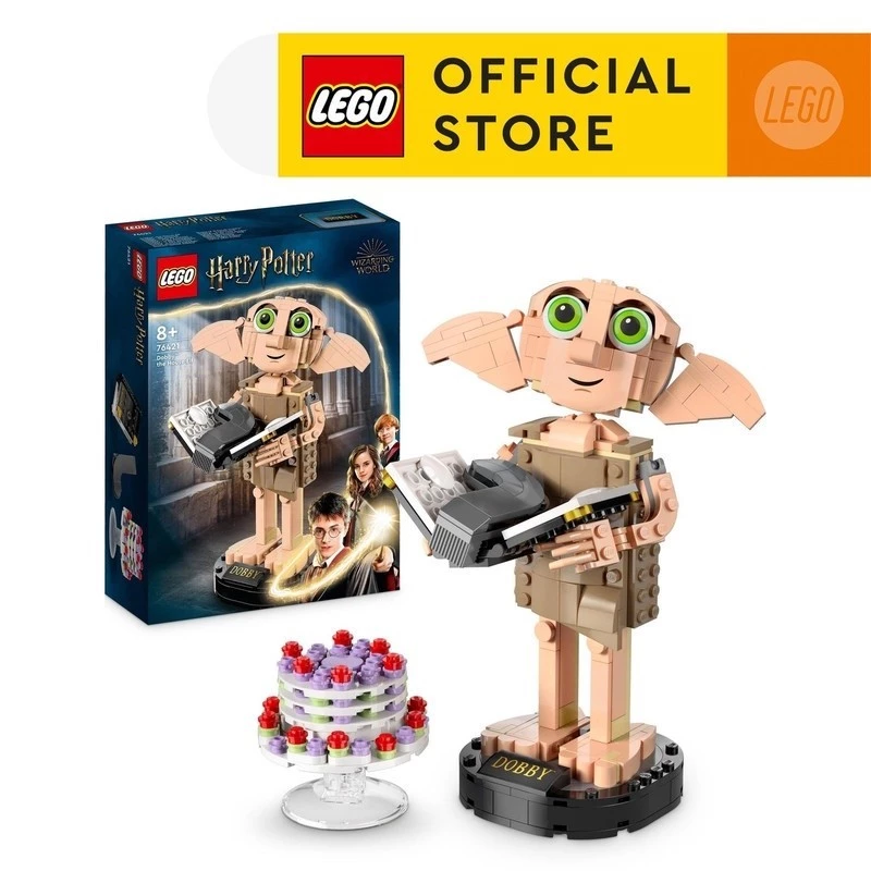 Dobby™ the House-Elf 2