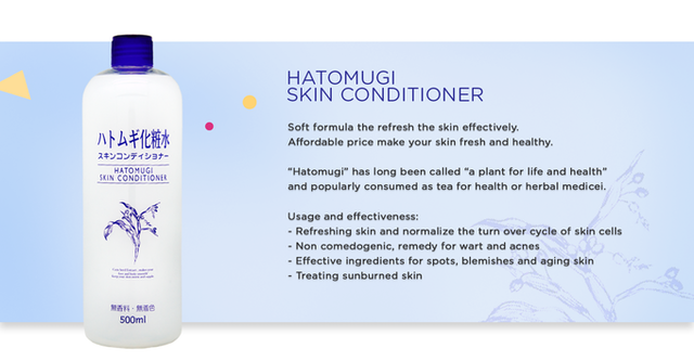Hatomugi Skin Conditioner