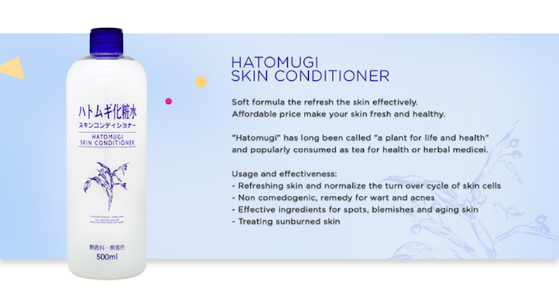 Hatomugi Skin Conditioner 2