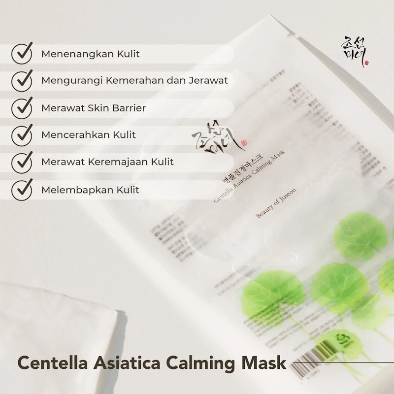 Beauty of Joseon Centella Asiatica Calming Mask
